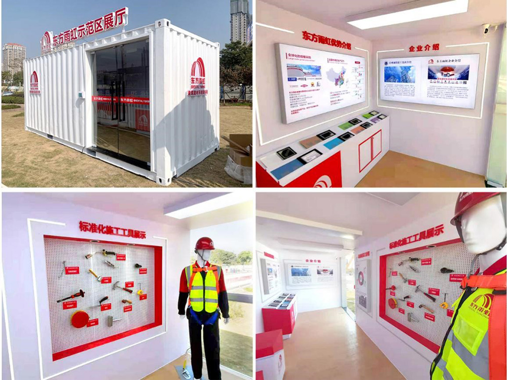 bte365官网-不凡成就非凡,相信品牌力量