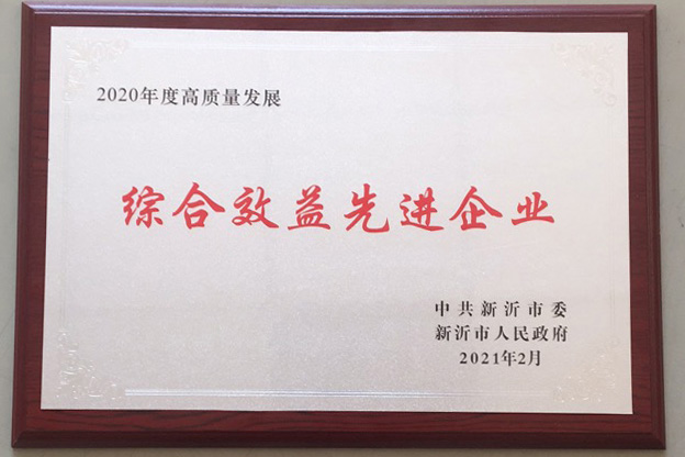 bte365官网-不凡成就非凡,相信品牌力量