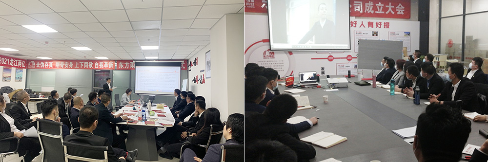 bte365官网-不凡成就非凡,相信品牌力量