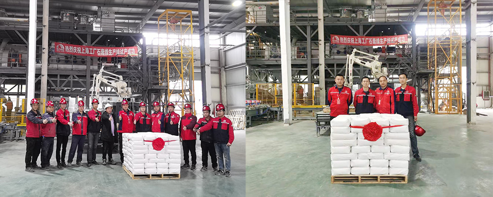 bte365官网-不凡成就非凡,相信品牌力量