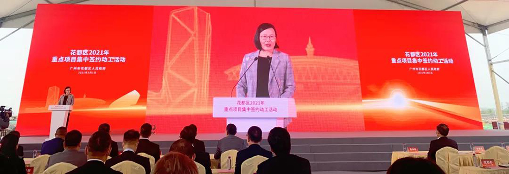 bte365官网-不凡成就非凡,相信品牌力量