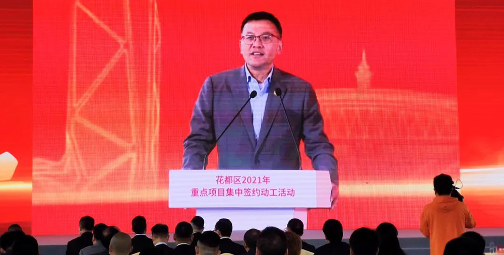 bte365官网-不凡成就非凡,相信品牌力量