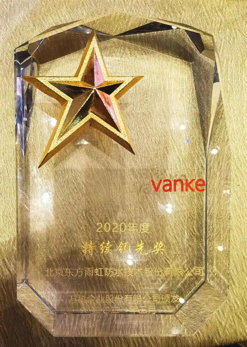 bte365官网-不凡成就非凡,相信品牌力量