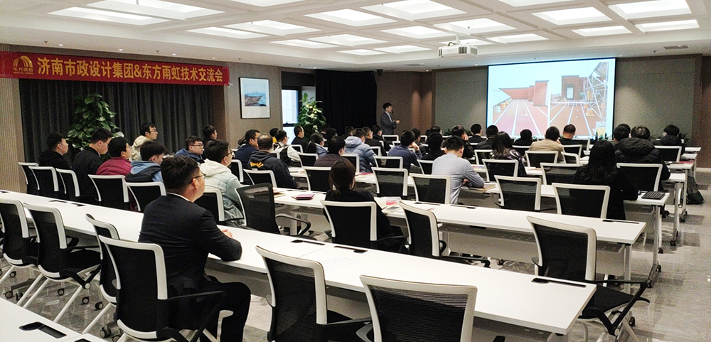 bte365官网-不凡成就非凡,相信品牌力量