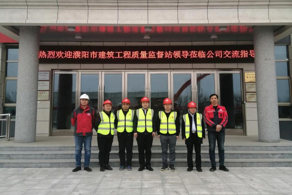 bte365官网-不凡成就非凡,相信品牌力量