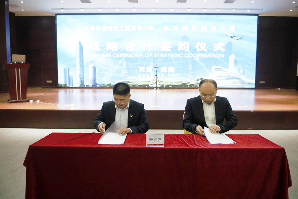 bte365官网-不凡成就非凡,相信品牌力量