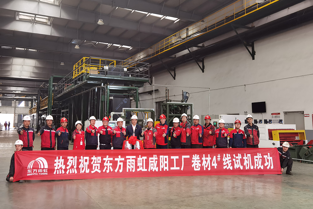 bte365官网-不凡成就非凡,相信品牌力量