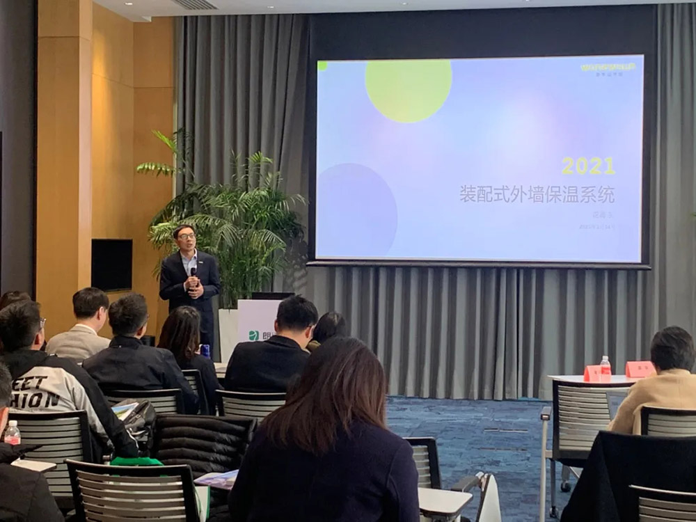 bte365官网-不凡成就非凡,相信品牌力量