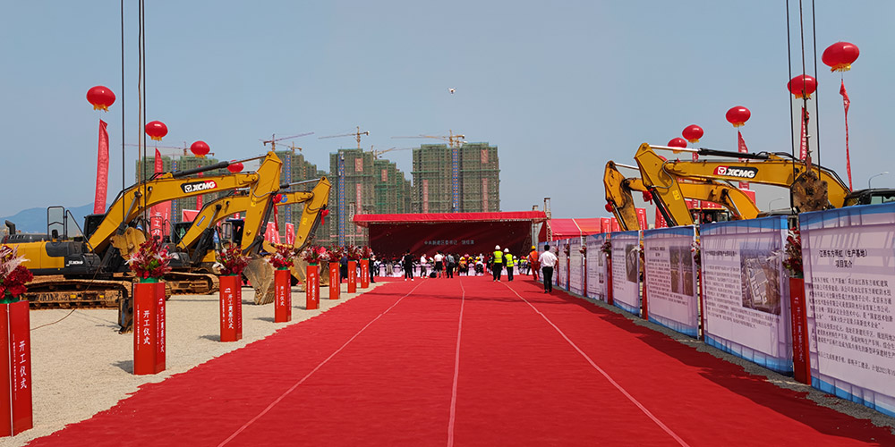 bte365官网-不凡成就非凡,相信品牌力量