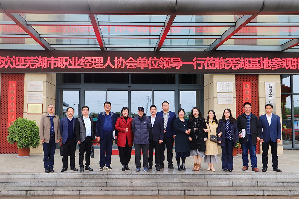 bte365官网-不凡成就非凡,相信品牌力量