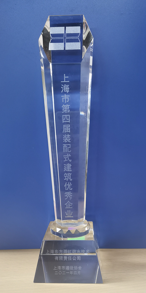 bte365官网-不凡成就非凡,相信品牌力量