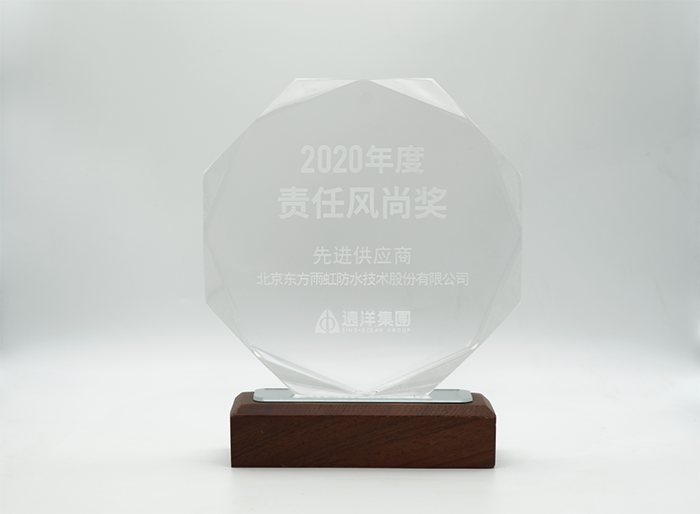 bte365官网-不凡成就非凡,相信品牌力量