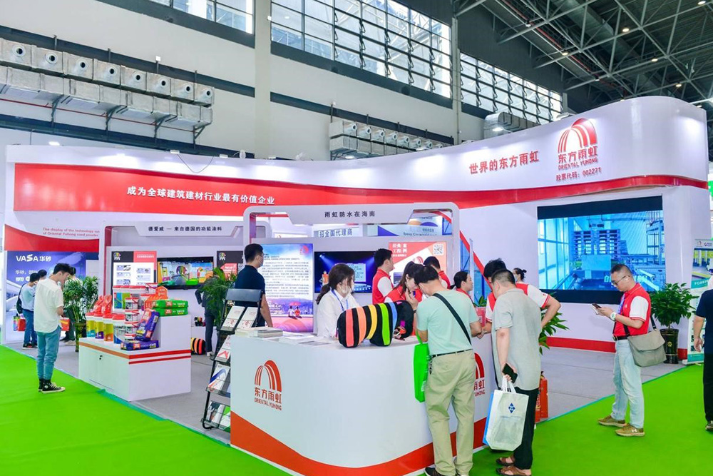 bte365官网-不凡成就非凡,相信品牌力量