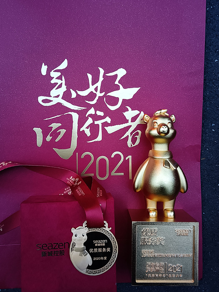 bte365官网-不凡成就非凡,相信品牌力量