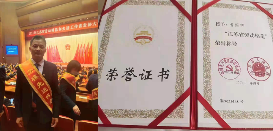 bte365官网-不凡成就非凡,相信品牌力量