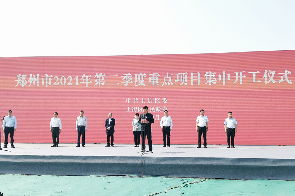 bte365官网-不凡成就非凡,相信品牌力量