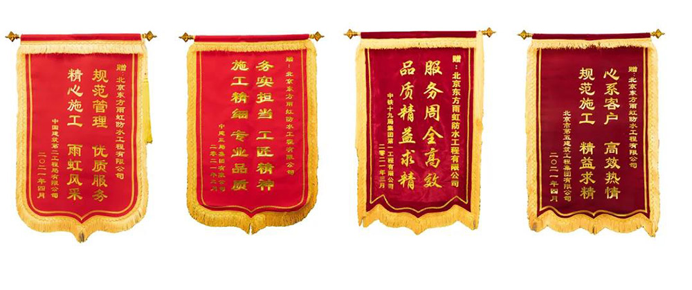 bte365官网-不凡成就非凡,相信品牌力量