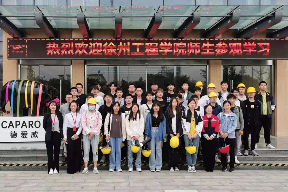 bte365官网-不凡成就非凡,相信品牌力量