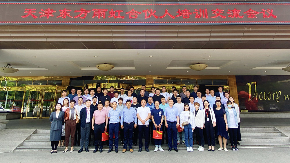 bte365官网-不凡成就非凡,相信品牌力量