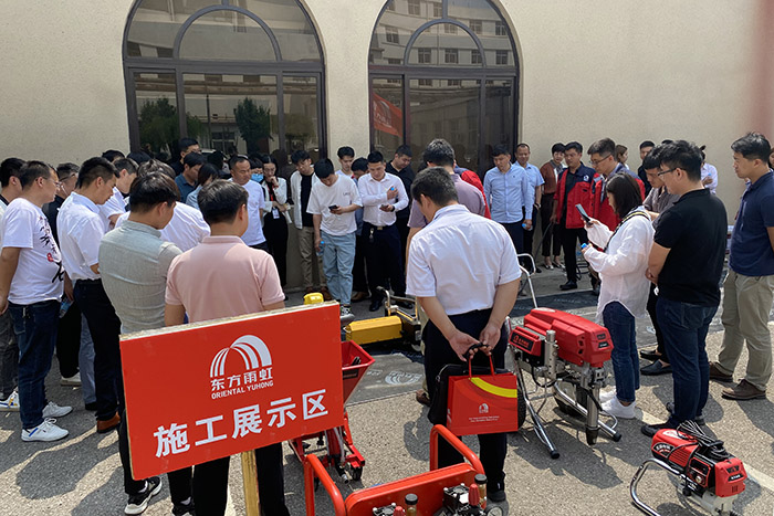 bte365官网-不凡成就非凡,相信品牌力量