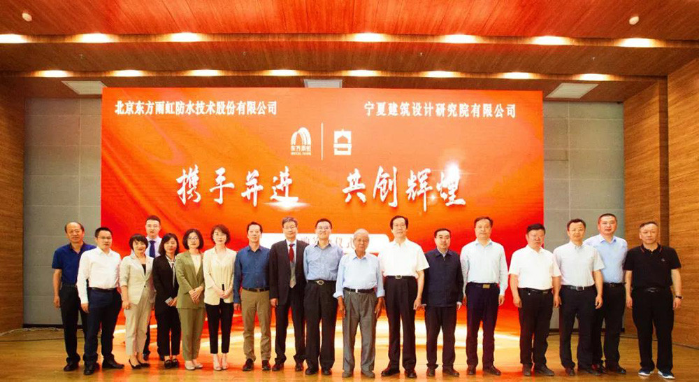 bte365官网-不凡成就非凡,相信品牌力量