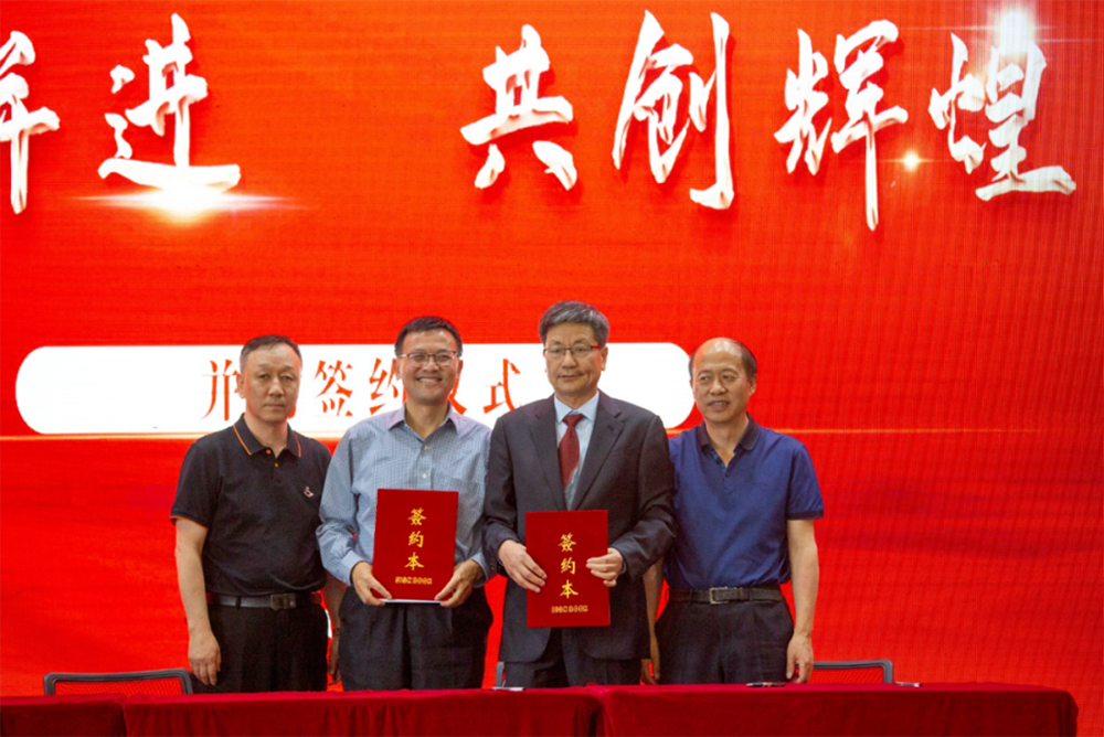 bte365官网-不凡成就非凡,相信品牌力量