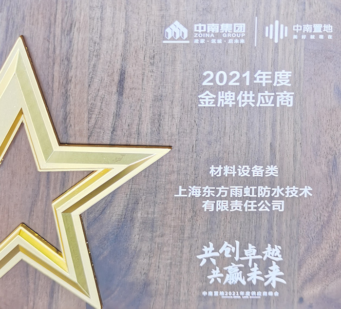 bte365官网-不凡成就非凡,相信品牌力量