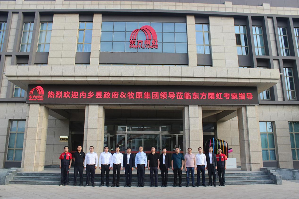 bte365官网-不凡成就非凡,相信品牌力量