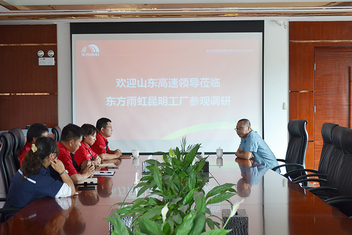 bte365官网-不凡成就非凡,相信品牌力量