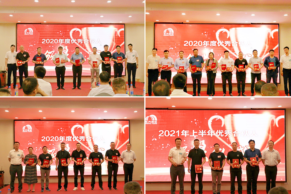 bte365官网-不凡成就非凡,相信品牌力量