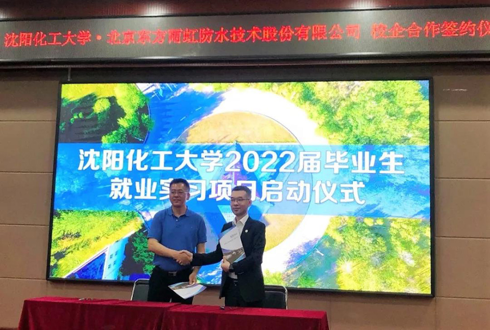 bte365官网-不凡成就非凡,相信品牌力量