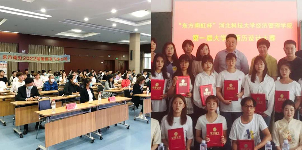 bte365官网-不凡成就非凡,相信品牌力量