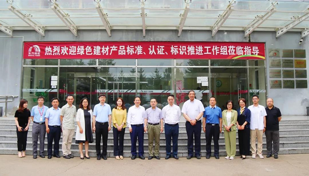 bte365官网-不凡成就非凡,相信品牌力量