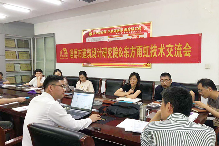 bte365官网-不凡成就非凡,相信品牌力量