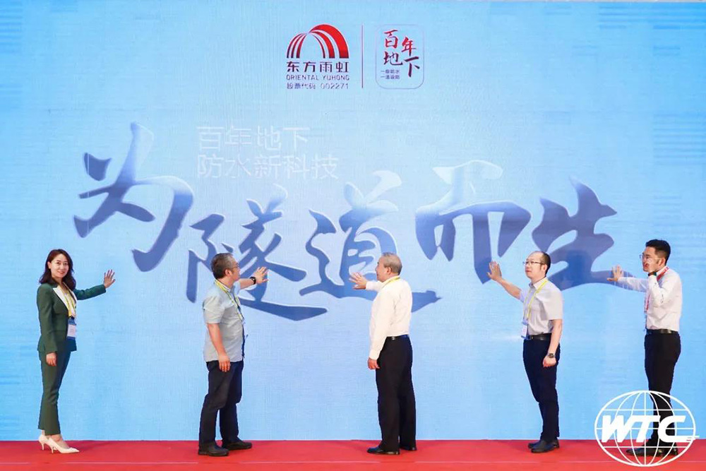 bte365官网-不凡成就非凡,相信品牌力量