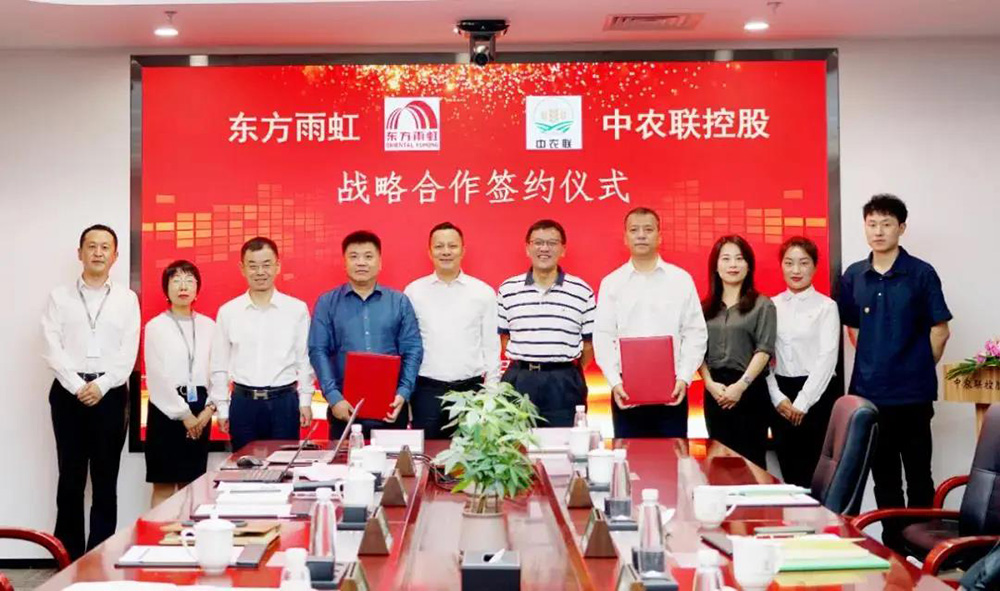 bte365官网-不凡成就非凡,相信品牌力量