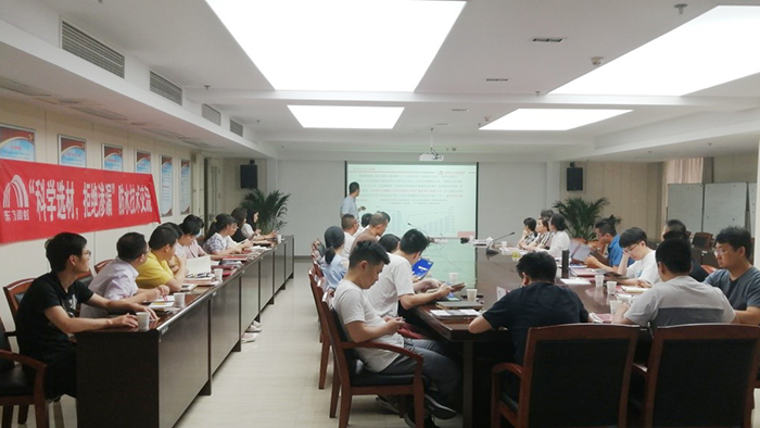 bte365官网-不凡成就非凡,相信品牌力量