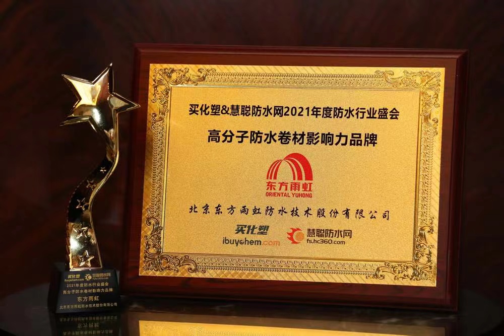 bte365官网-不凡成就非凡,相信品牌力量