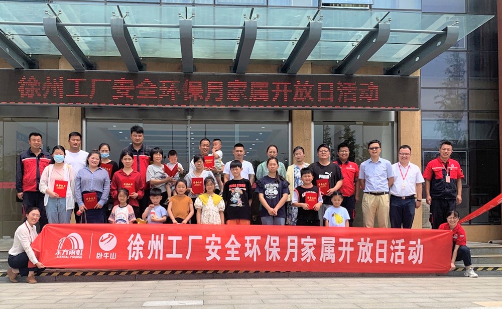 bte365官网-不凡成就非凡,相信品牌力量