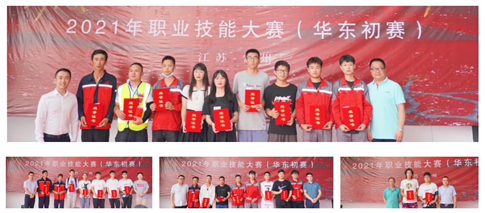 bte365官网-不凡成就非凡,相信品牌力量