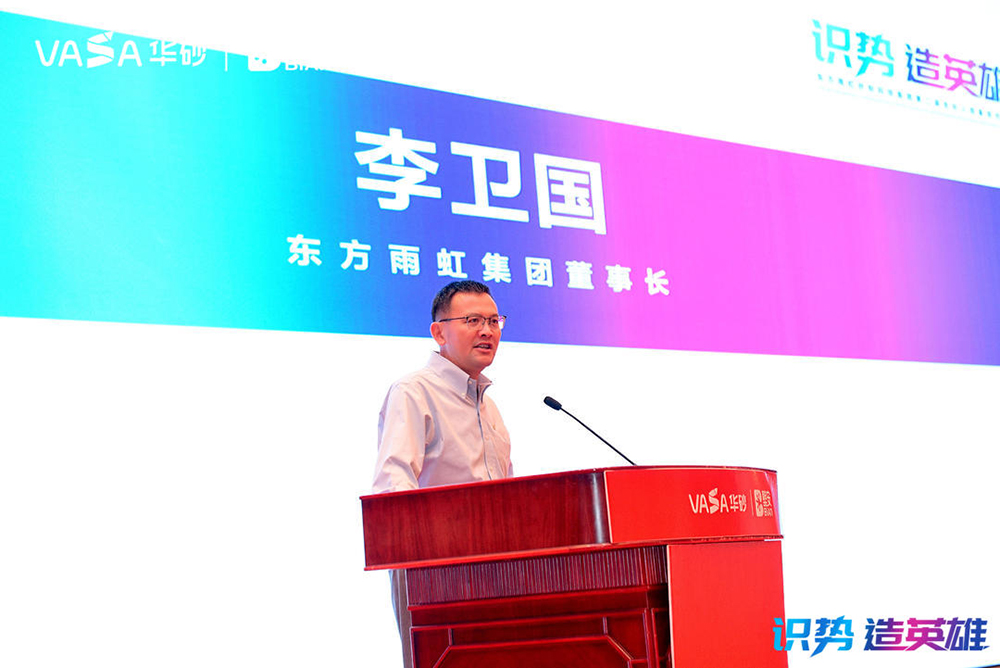 bte365官网-不凡成就非凡,相信品牌力量