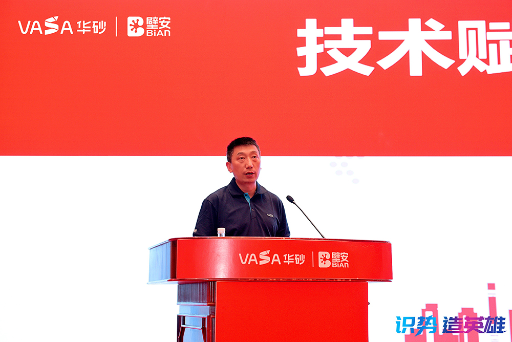 bte365官网-不凡成就非凡,相信品牌力量