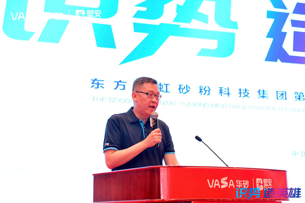 bte365官网-不凡成就非凡,相信品牌力量