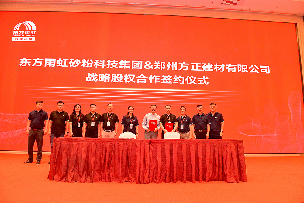 bte365官网-不凡成就非凡,相信品牌力量