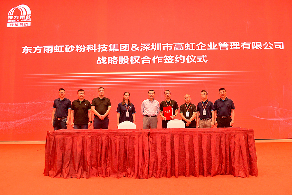 bte365官网-不凡成就非凡,相信品牌力量