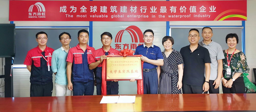 bte365官网-不凡成就非凡,相信品牌力量