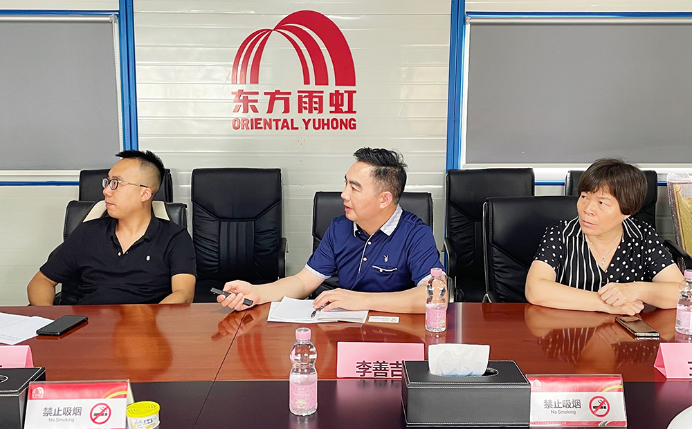 bte365官网-不凡成就非凡,相信品牌力量