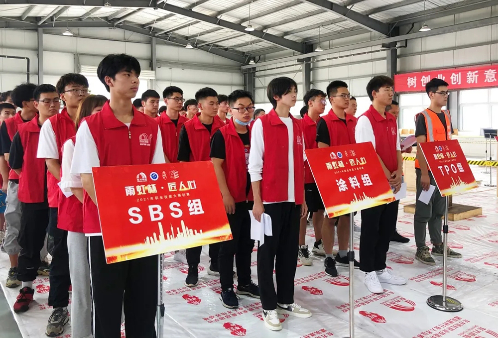 bte365官网-不凡成就非凡,相信品牌力量