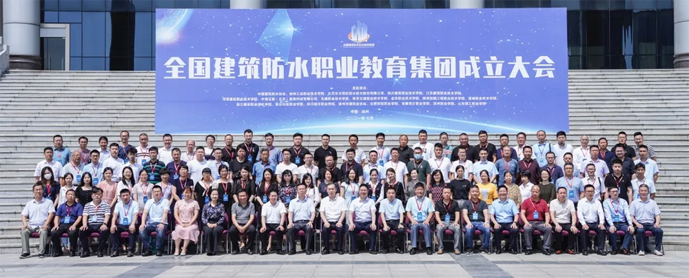 bte365官网-不凡成就非凡,相信品牌力量