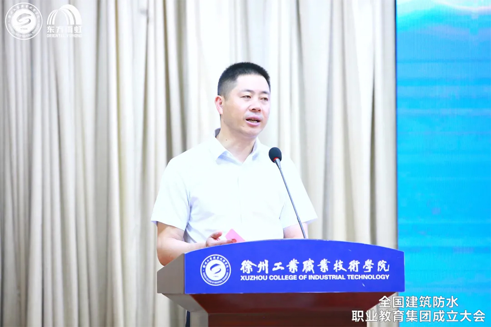 bte365官网-不凡成就非凡,相信品牌力量